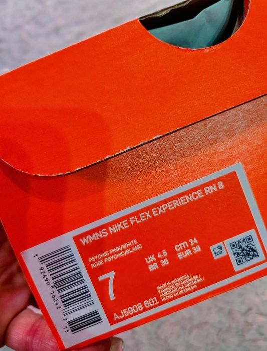 Розови маратонки Nike