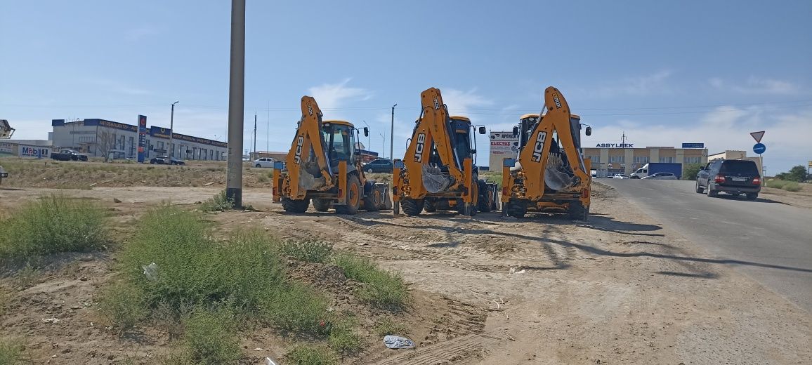 Экскаватор Погрузчик Jcb Аренда