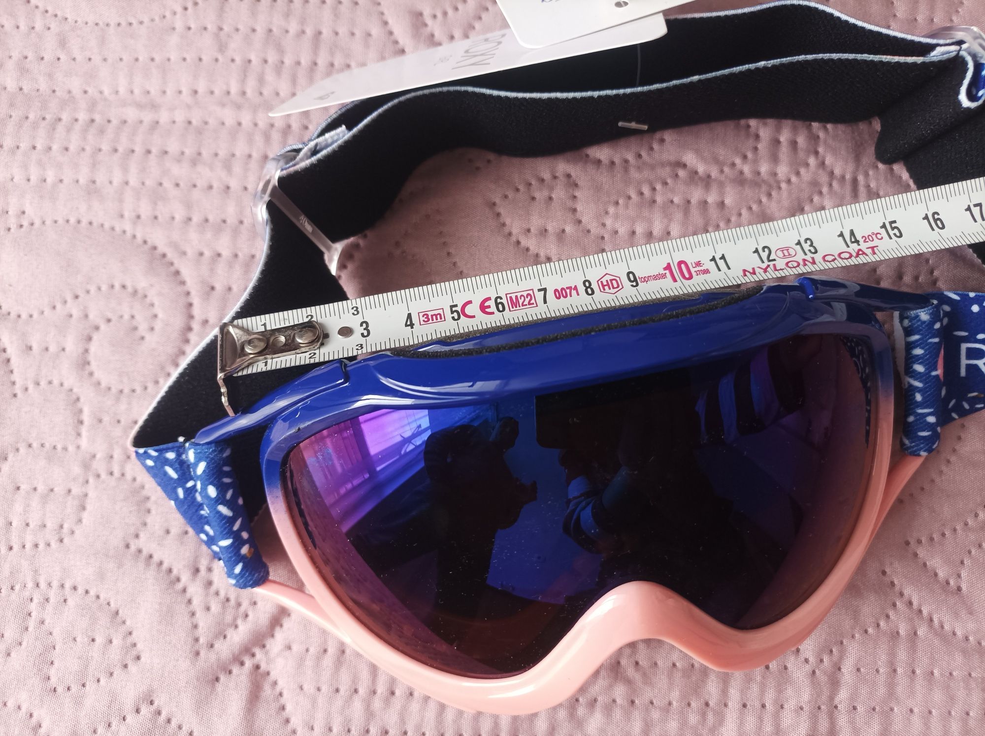 ROXY ski очила и яке