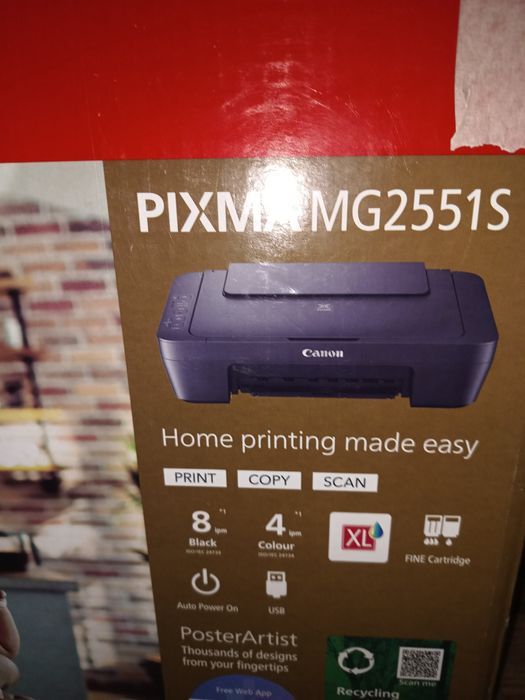 Imprimanta multifuncționala