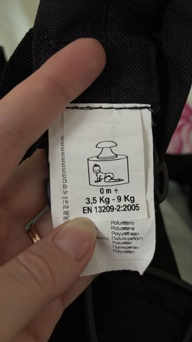 Chicco ергономична раница/слинг за бебе