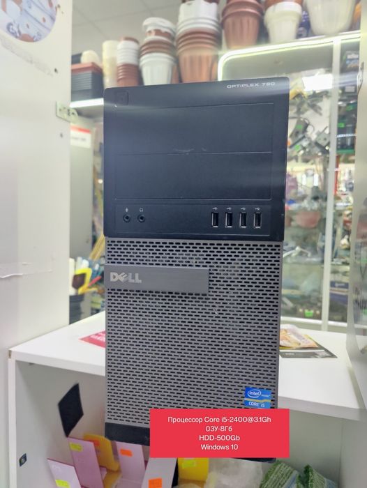 Компьютер Core i5-2400 рассрочка