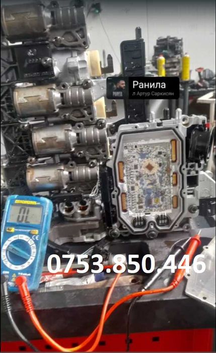 Reparatii cutii de viteze