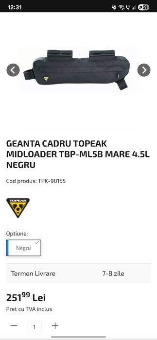 Geanta Cadru TOPEAK  TBP-ML5B 4.5L
