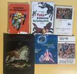 Продавам Детски книжки