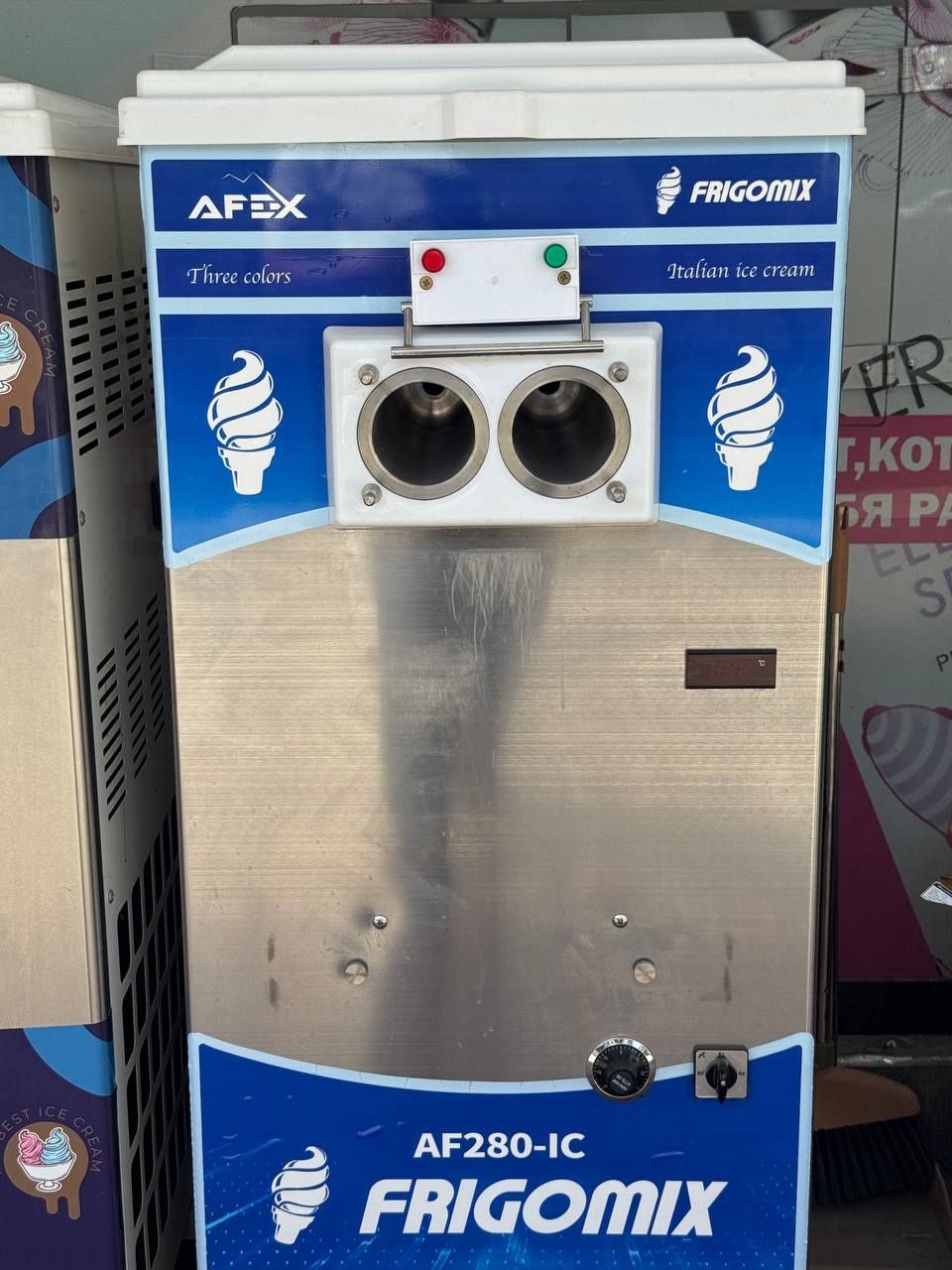 Marojni aparat frezer