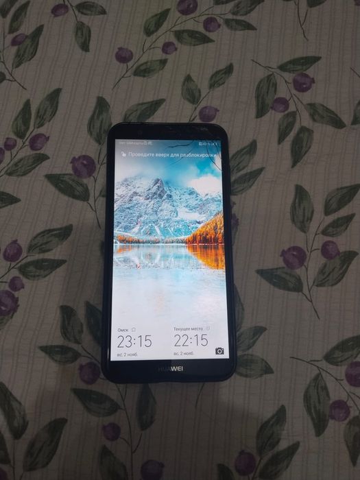 Хуавей р смарт в хорошем состоянии