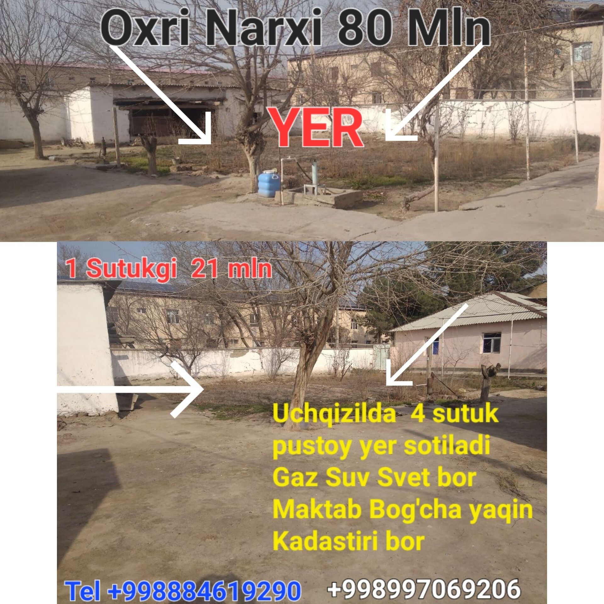 Termiz  Sentr kamazda xam uy yerlar xam bor tayor uylar bor Dom
