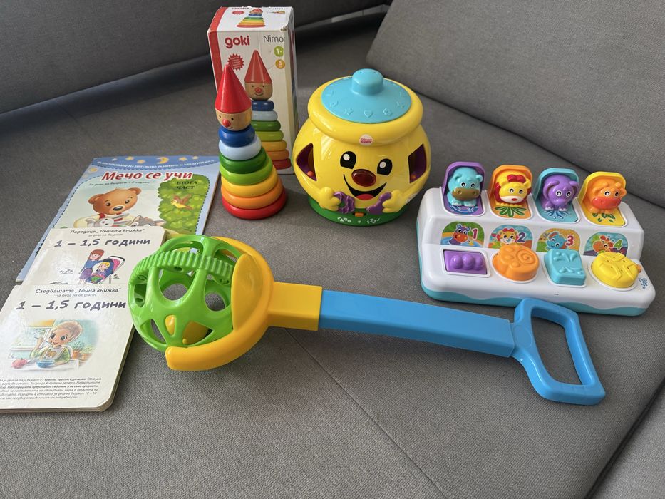 Играчки за дете на 1-1.5 години