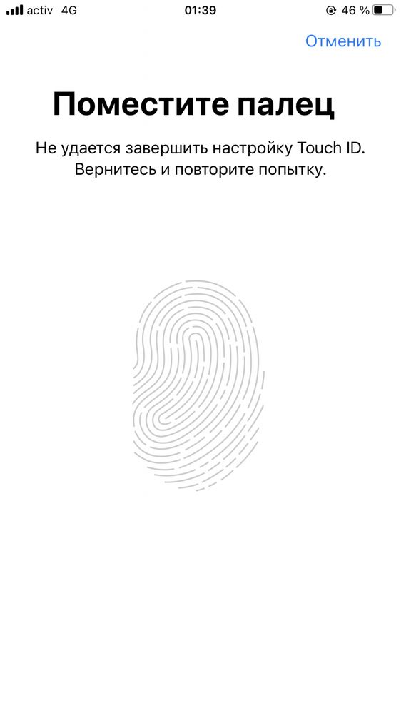 Айфон 8+  состояние зор без минусов