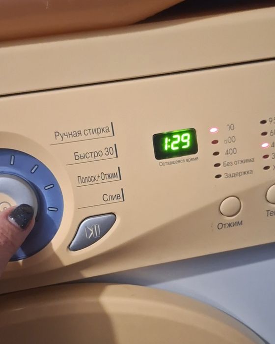 Продаётся стиральная машинка
