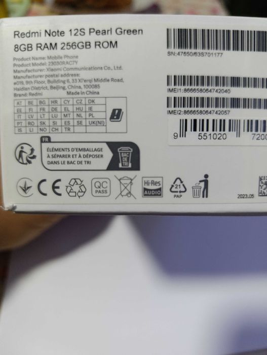 Телефон Redmi Note 12S pearl green 8GB RAM 256GB ROM