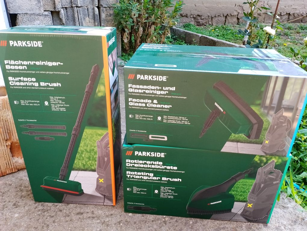 Чисто нови неща на parkside
