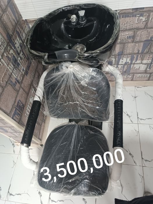 Salon jixozlari sotiladi