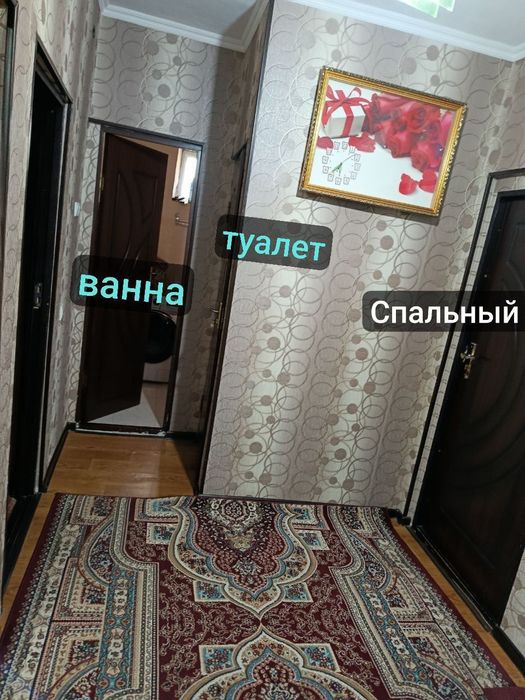 Дом продаются(yangi hayot Binokor)