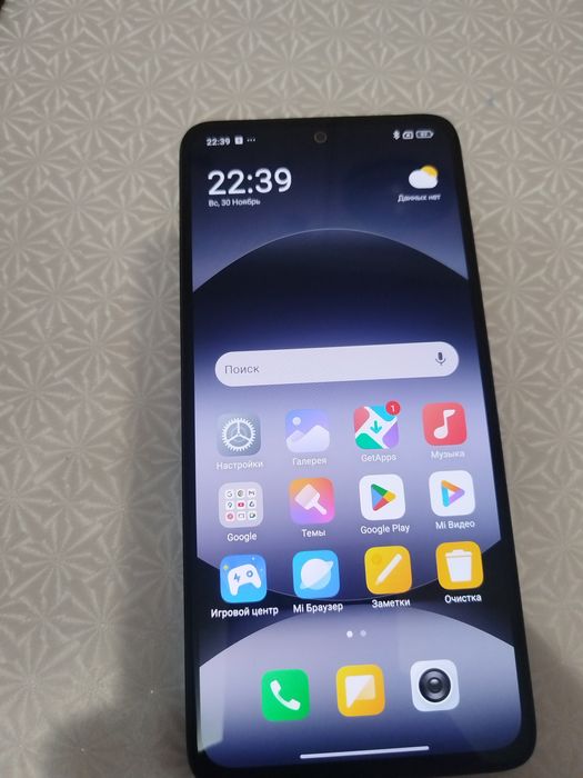 Продам Redmi note14  256гиг