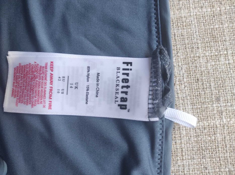Бански костюми Firetrap от две части