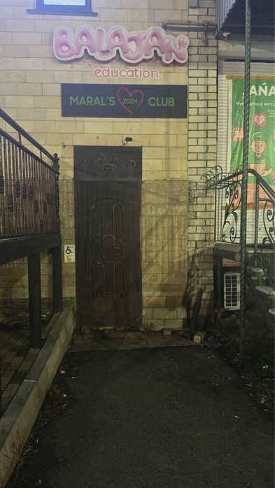 Сдам в аренду коммерческое помещение