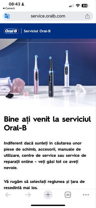 Periute dinti electrica