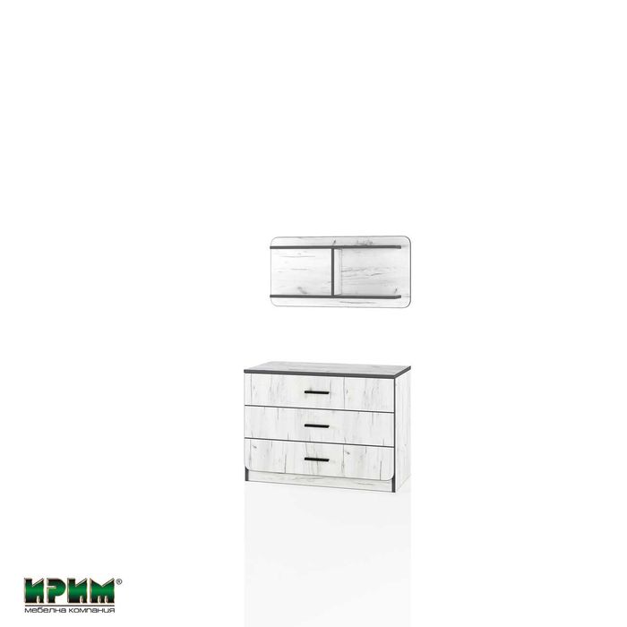 Модулна композиция Сити 5034