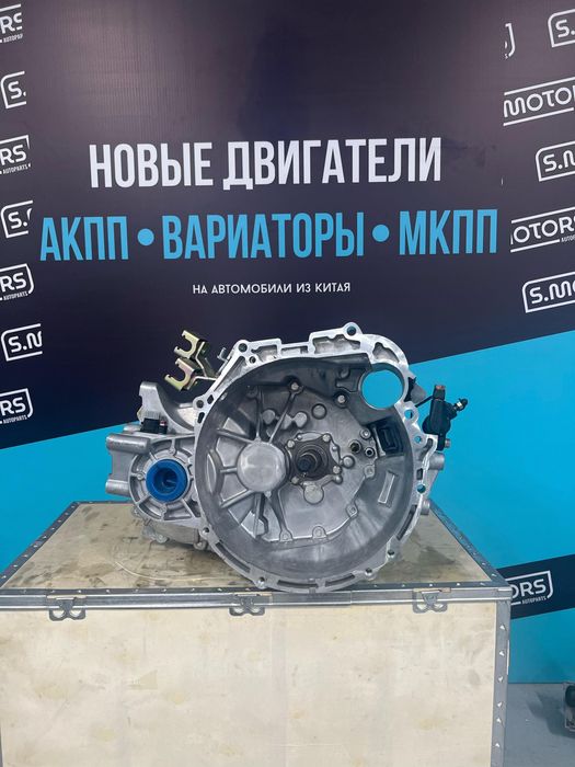 Новая МКПП коробка передач Geely Emgrand X7 2.0 JLD 4G20 джели