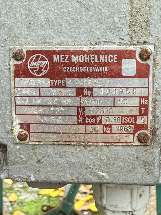 Циркуляр на трифазен ток