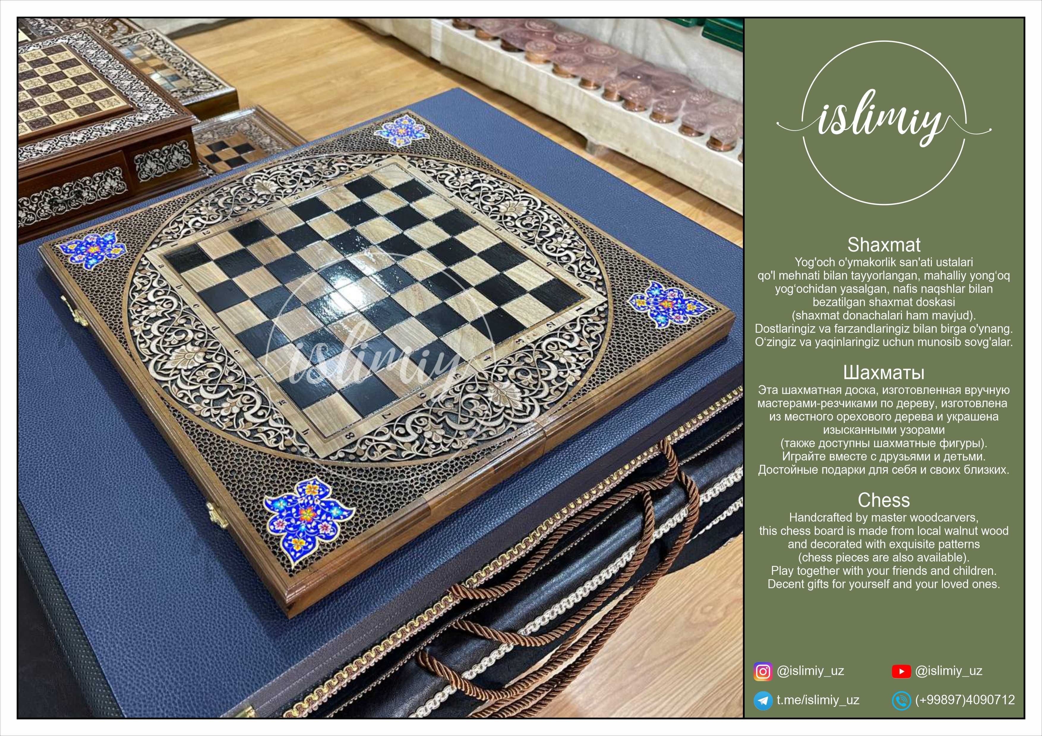 Shaxmat, Шахматы, Chess