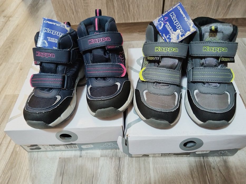 Детски зимни боти Kappa TEX