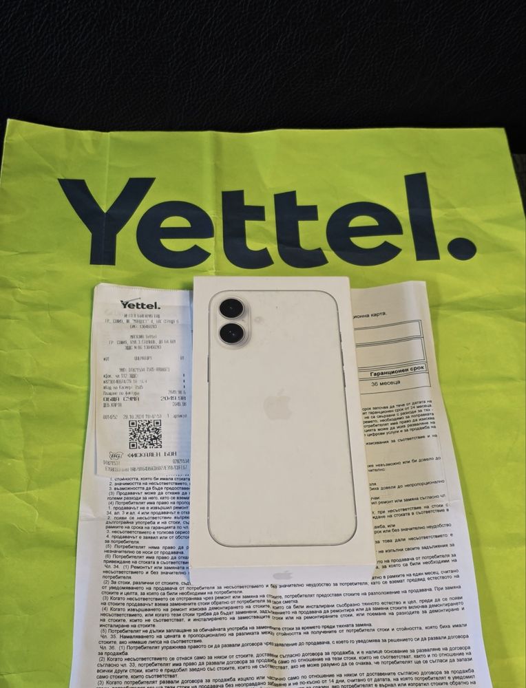 96% 256GB iPhone 16 Plus + Yettel Гаранция 2027г. White / Бял