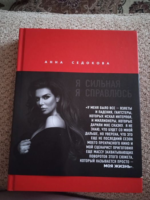 Недорого книги продам