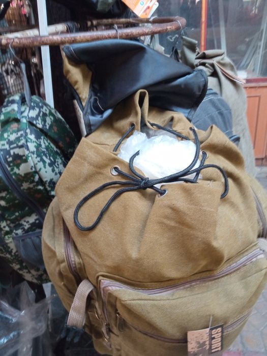 Раница от брезент голяма