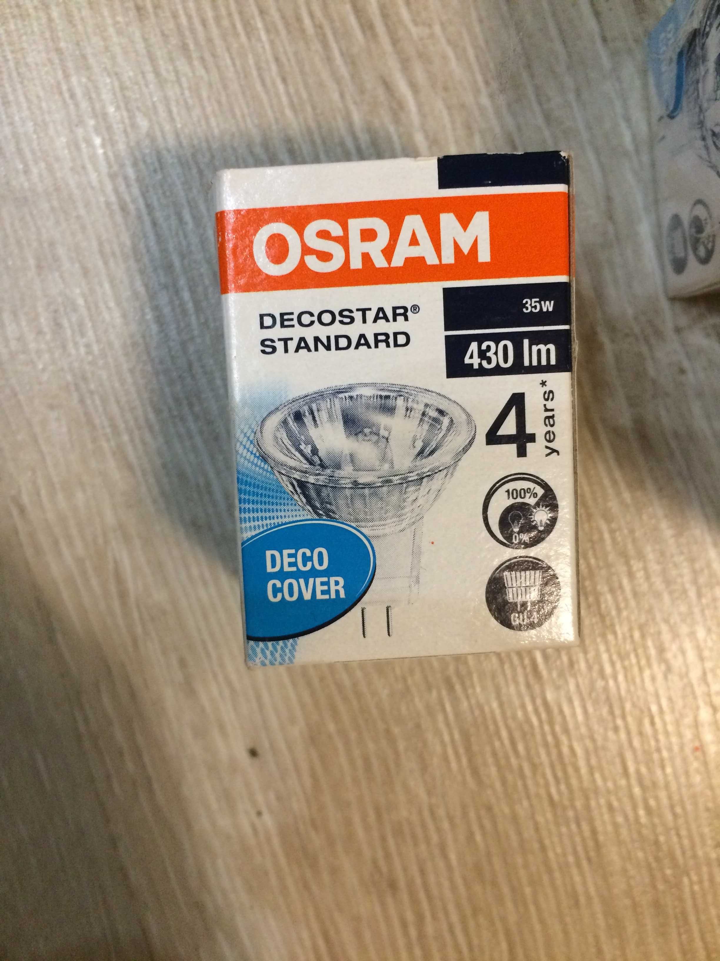 Халогенна луна OSRAM 35 W,12V,