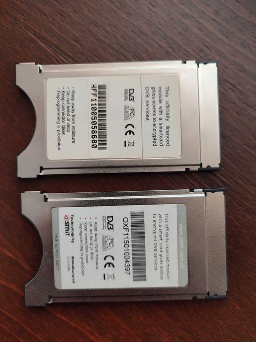 CONAX CAM & GRIFFIN CAM - модули за достъп до платени TV програми