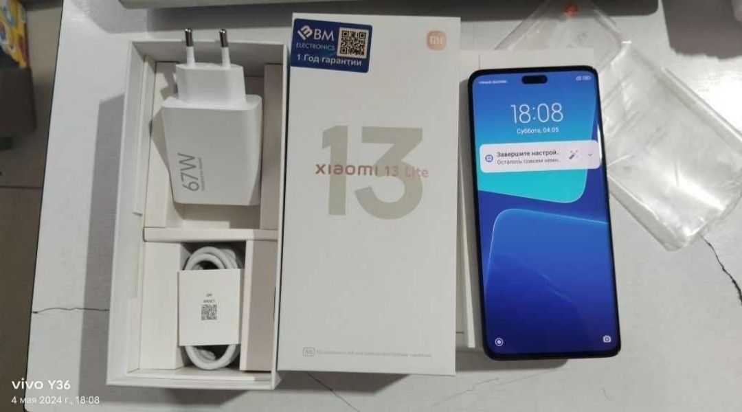 Xiaomi 13 lite sotiladi