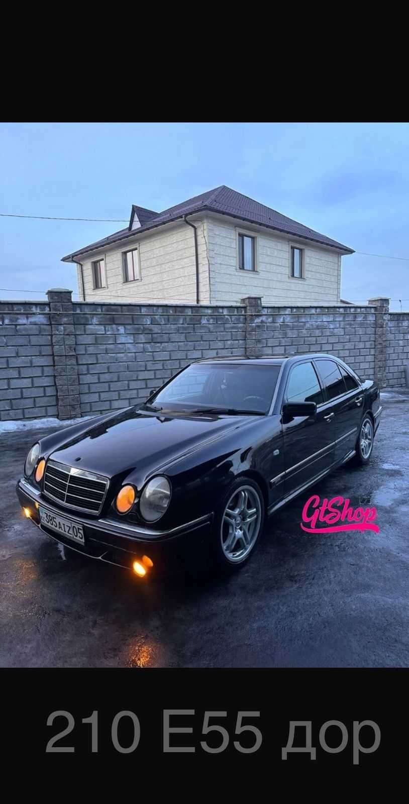 Бампер и пороги на Mercedes W210 | До рестайлинг, рестайлинг, E50/E55
