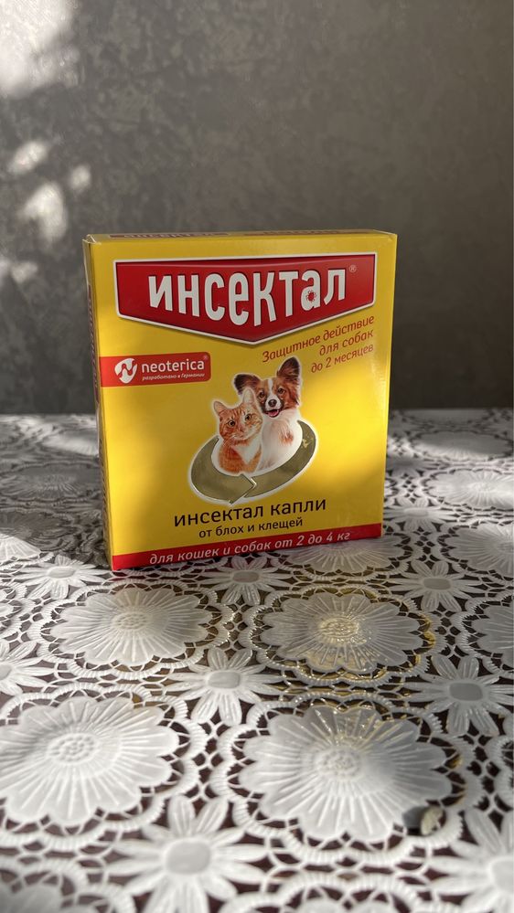 Капли от блох и клещей для собак и кошек