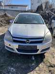 На части Opel Astra H 1.7 cdti 100hp/ Опел Астра Х 1.7 цдти