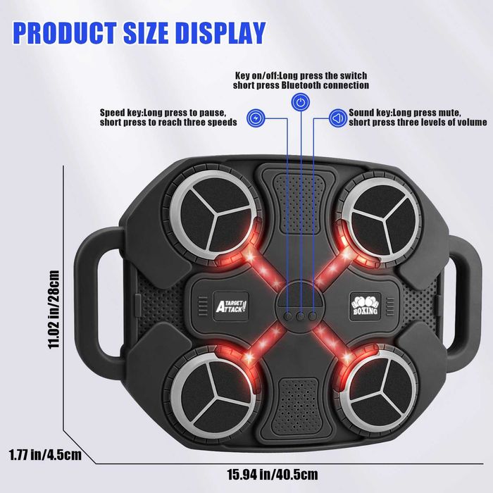 Музикална боксова машина