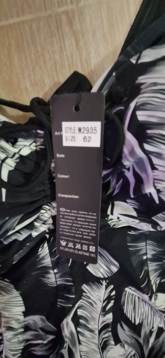 продавам нови бански костюми, размери от 50 до 58 размера.