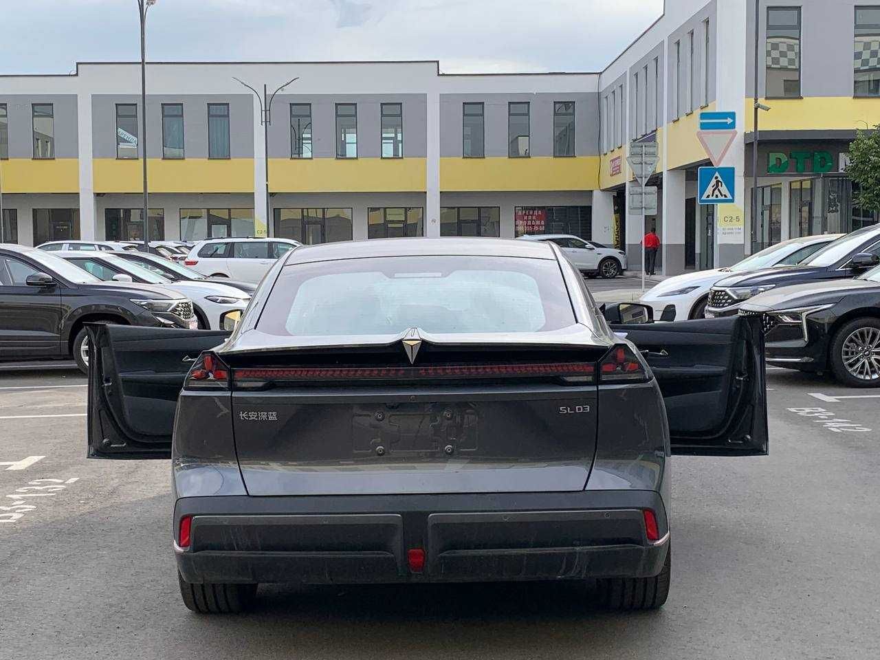 Продажа Shenlan SL03 hybrid