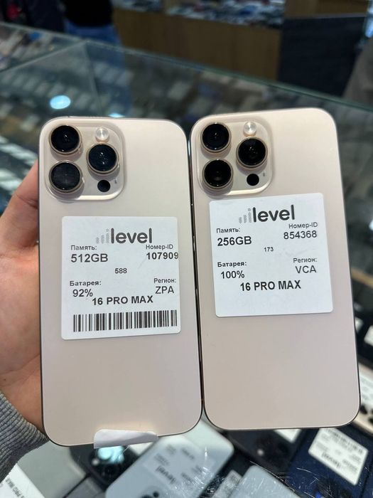 iPhone 16 pro va pro max halol nasiya savdo va naqtga sotiladi