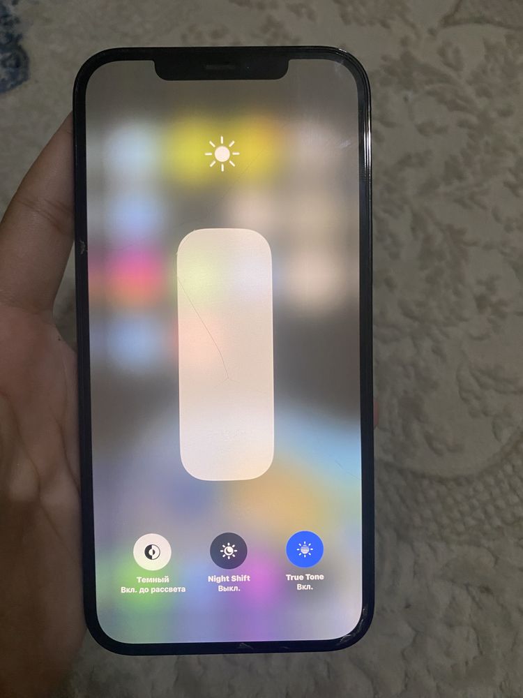 Iphone 12 pro max srochni sotiladi