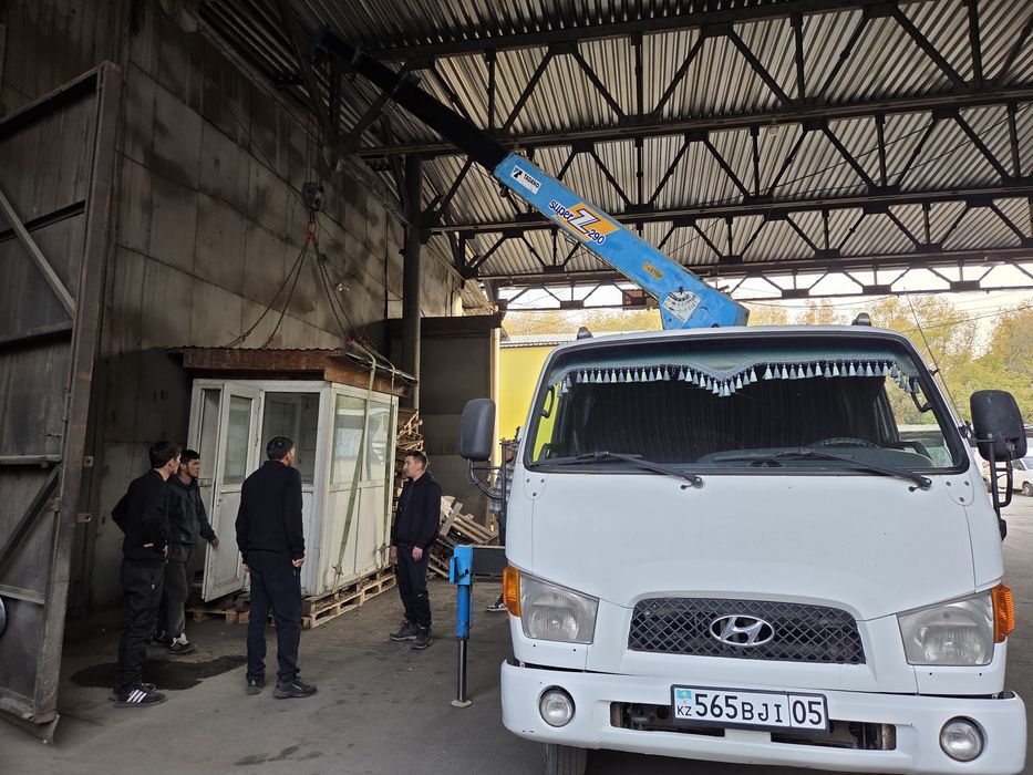 Манипулятор, недорого