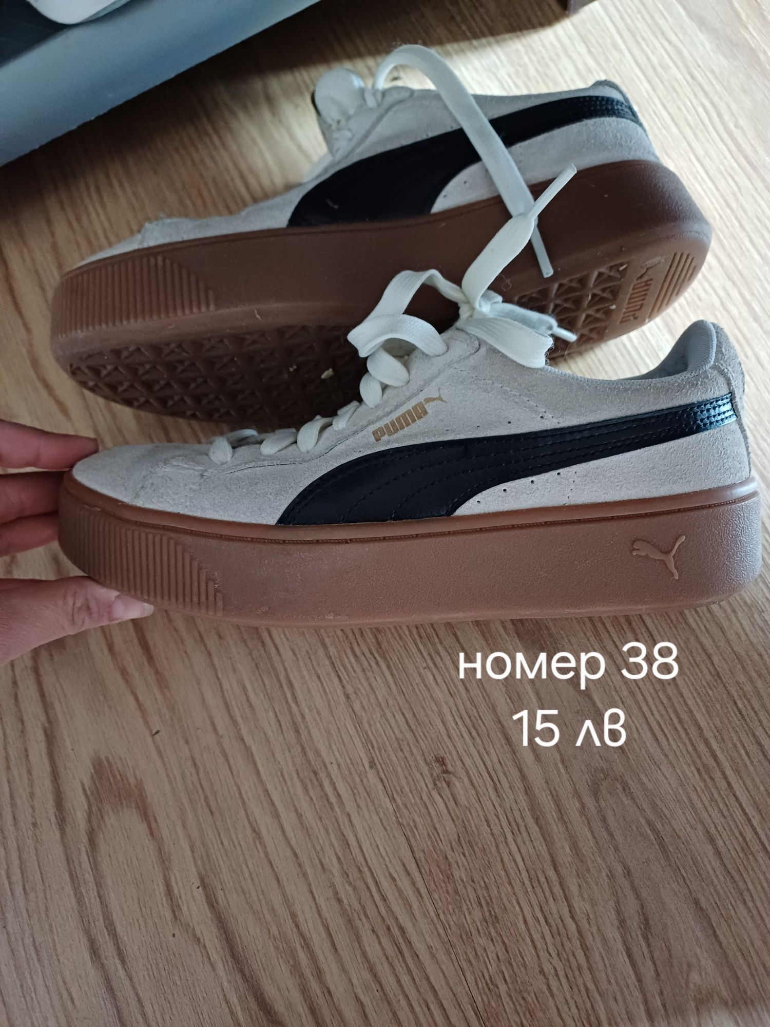 Дамски маратонки