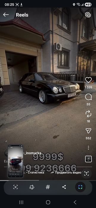 Mercedes w210 5litrli