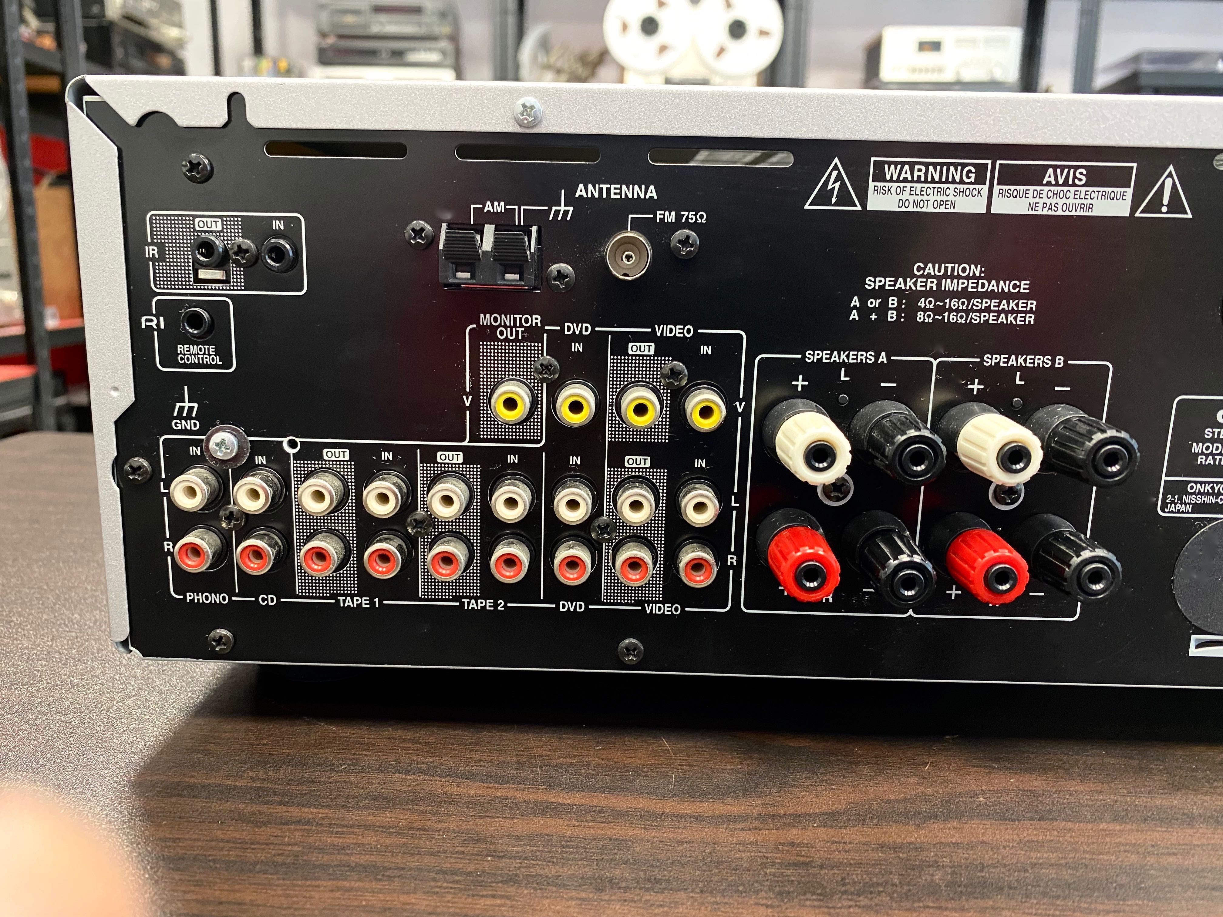 Перфектен ресийвър Onkyo