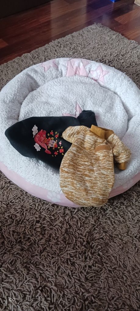 Кучешко легло плюс подарък