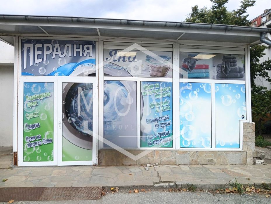 Пром. помещение в Велико Търново-Бузлуджа площ 82 цена 98000