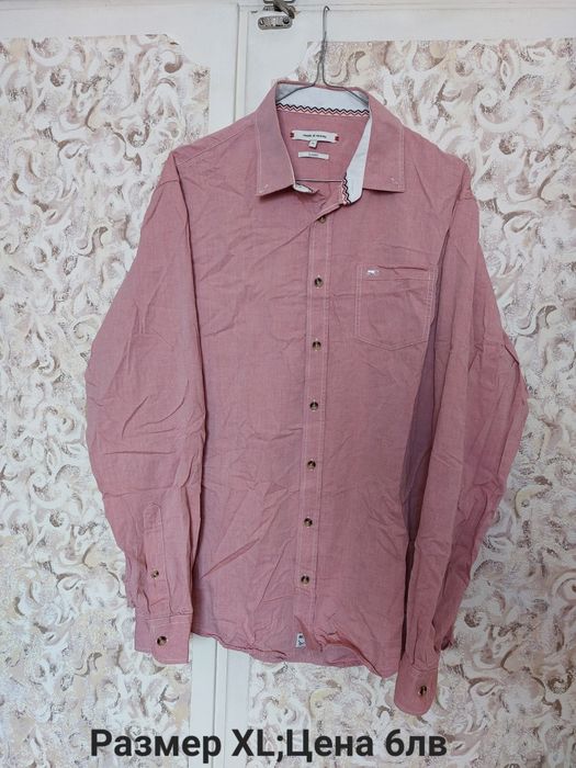 Мъжки ризи L-XXL