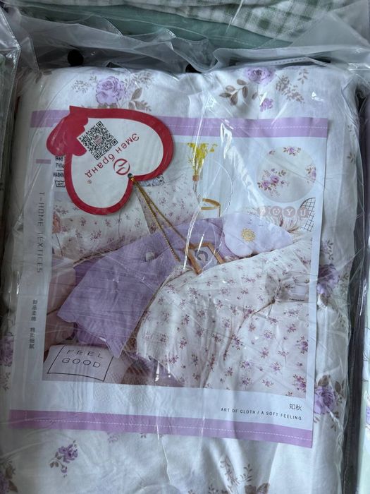 Pastellar Emen brend